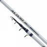 Удилище SHIMANO ALIVIO AX TELE BOAT 240 H ALVAXBTTE24H