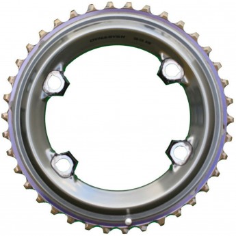 Звезда передняя SHIMANO GRX, для FC-RX810, 31T-ND для 48-31T